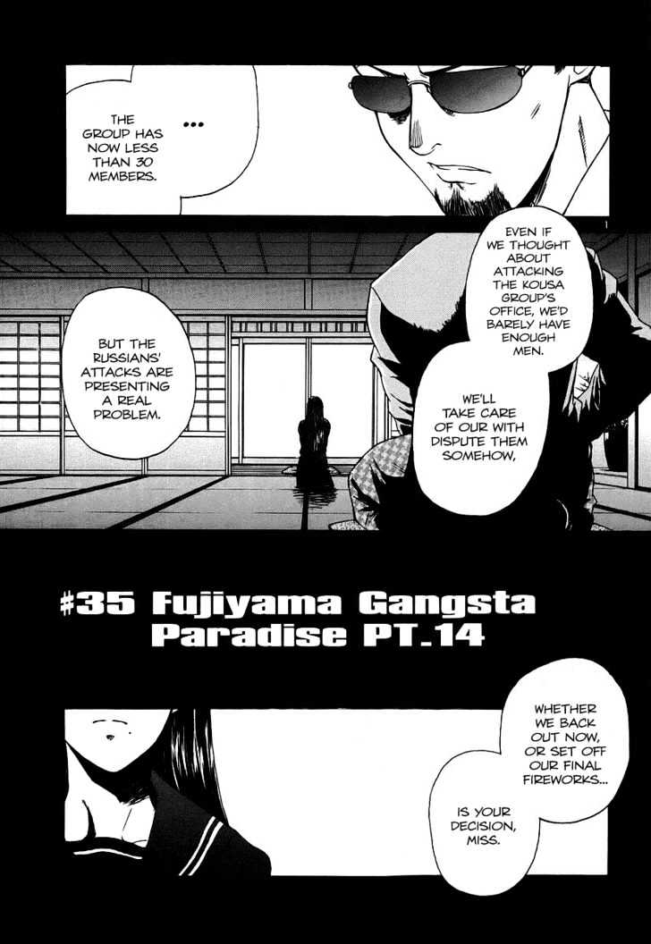 Black lagoon Chapter 35 - Page 1