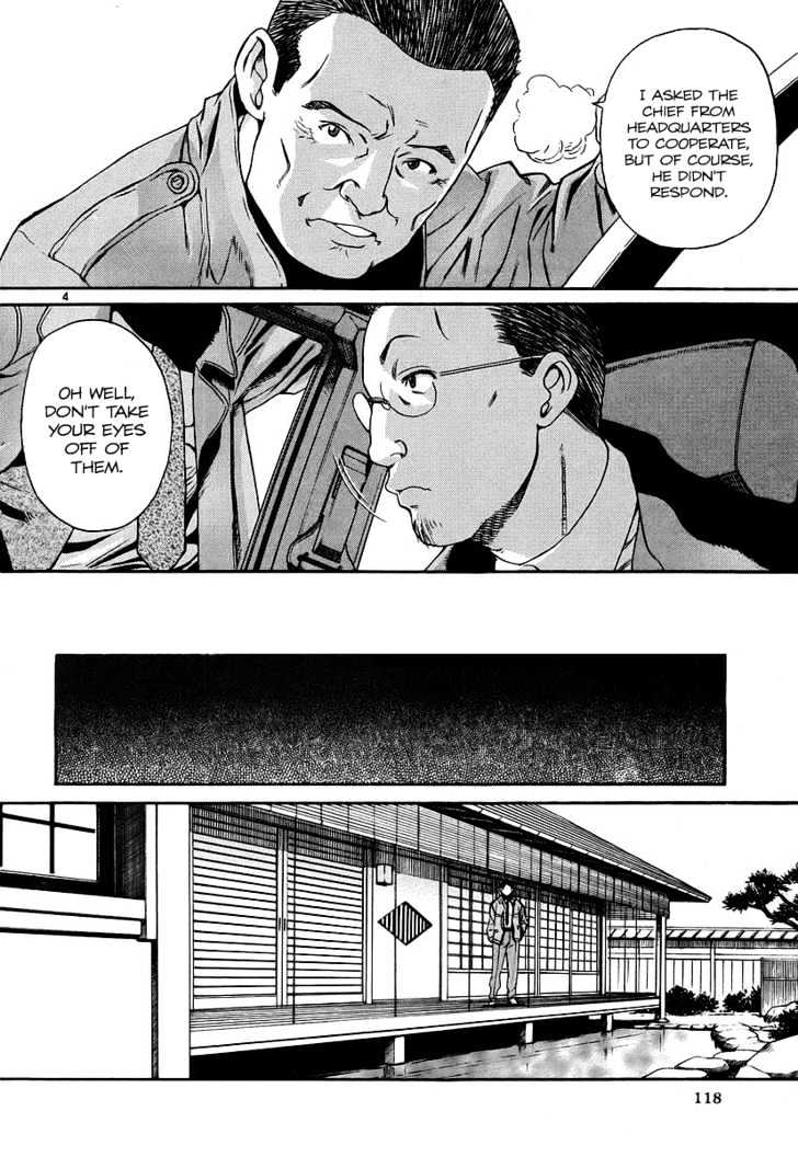 Black lagoon Chapter 35 - Page 4