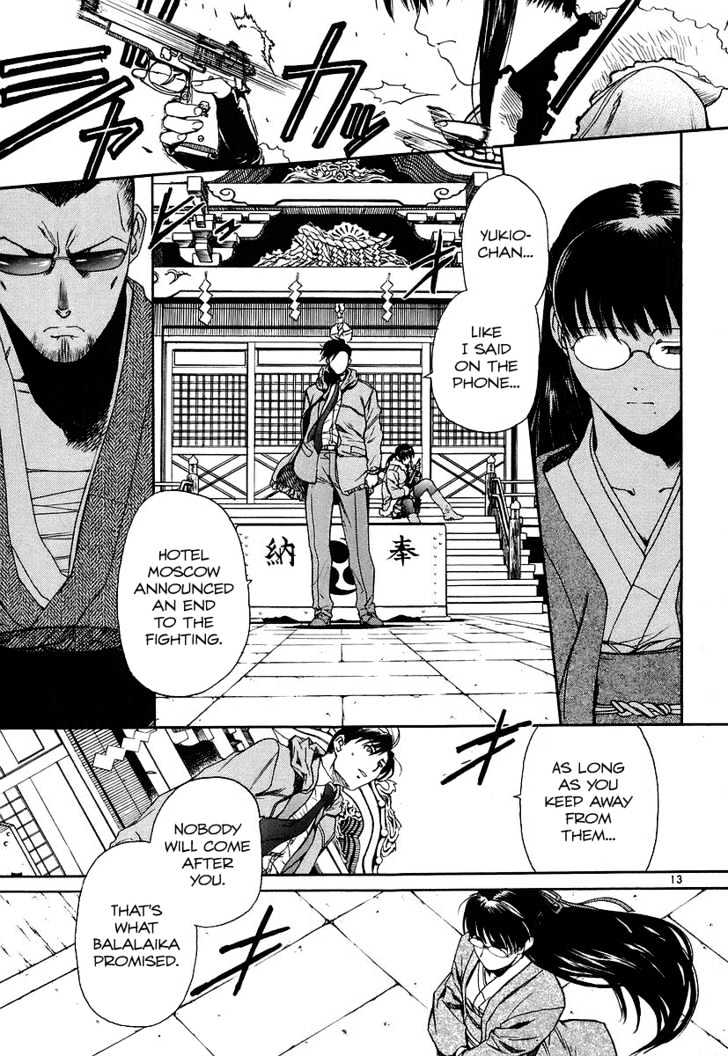 Black lagoon Chapter 36 - Page 13