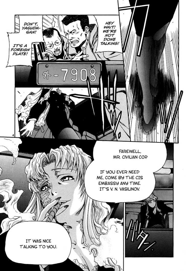 Black lagoon Chapter 36 - Page 4