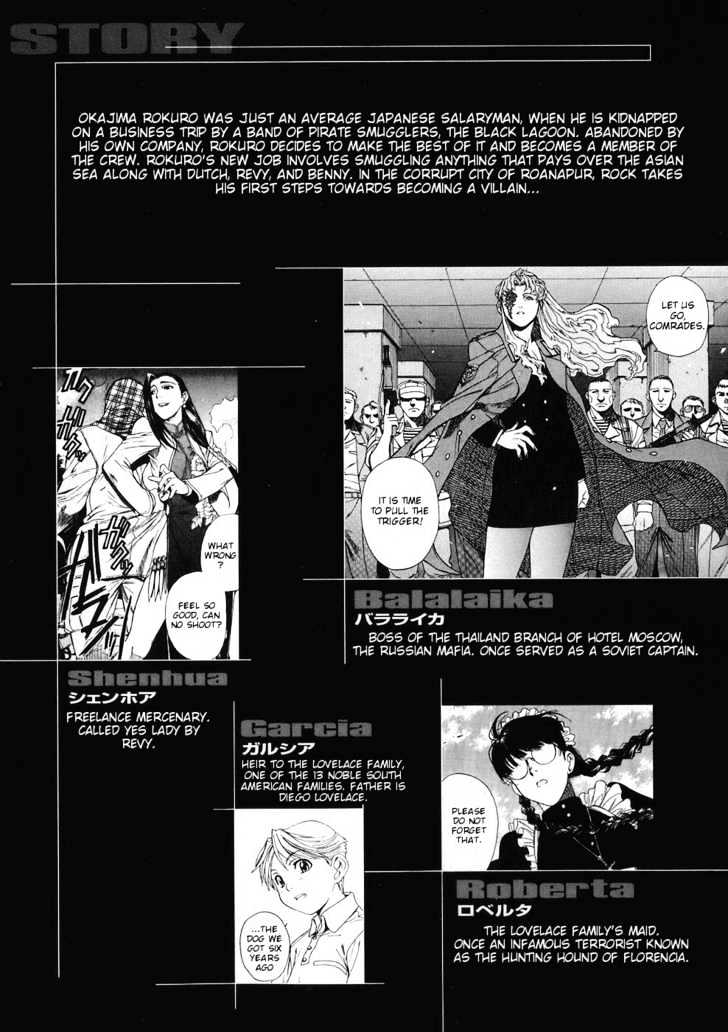 Black lagoon Chapter 38 - Page 3