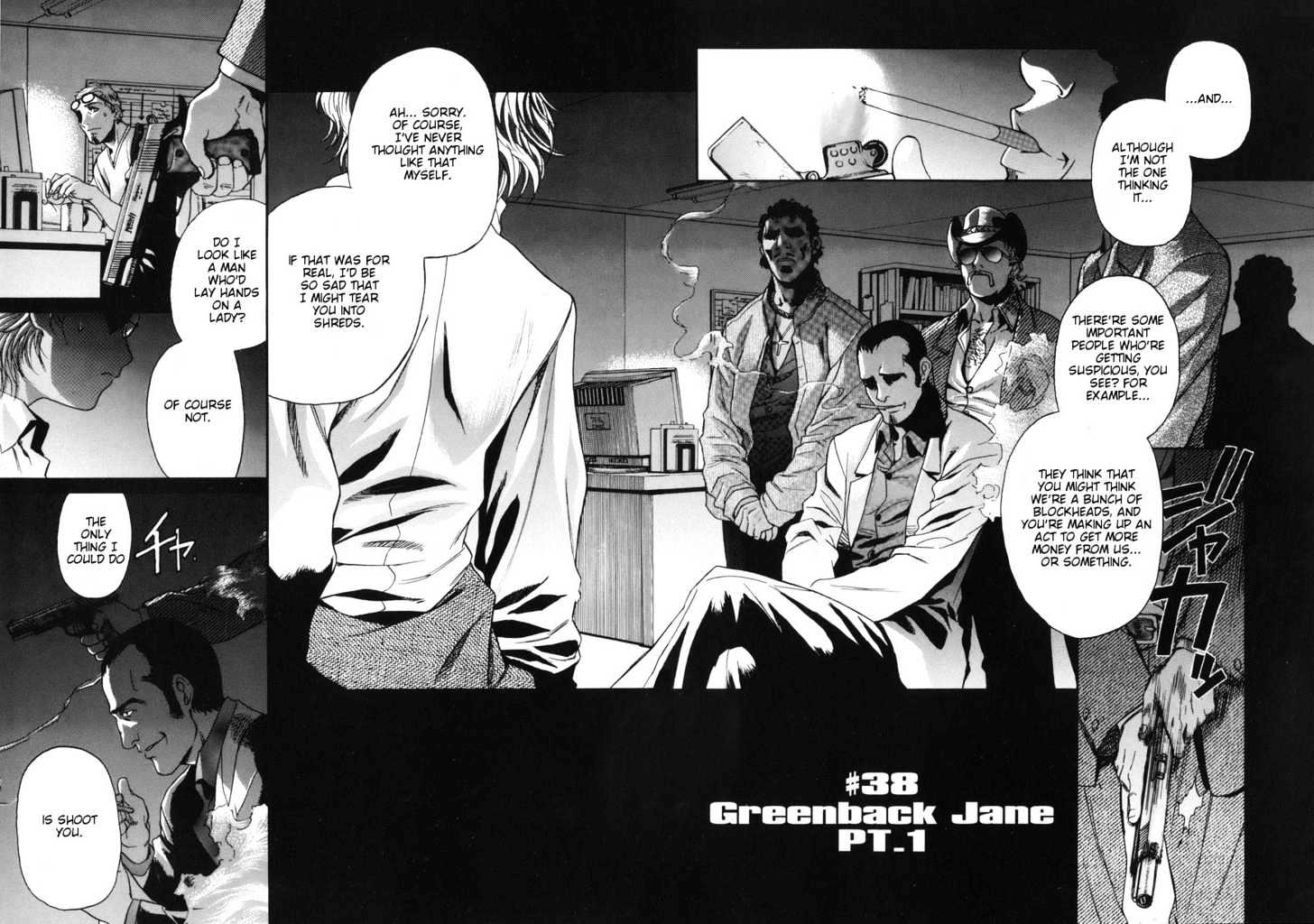 Black lagoon Chapter 38 - Page 6