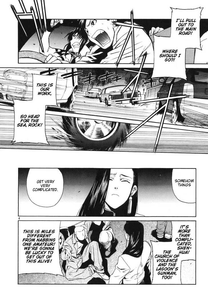 Black lagoon Chapter 40 - Page 2