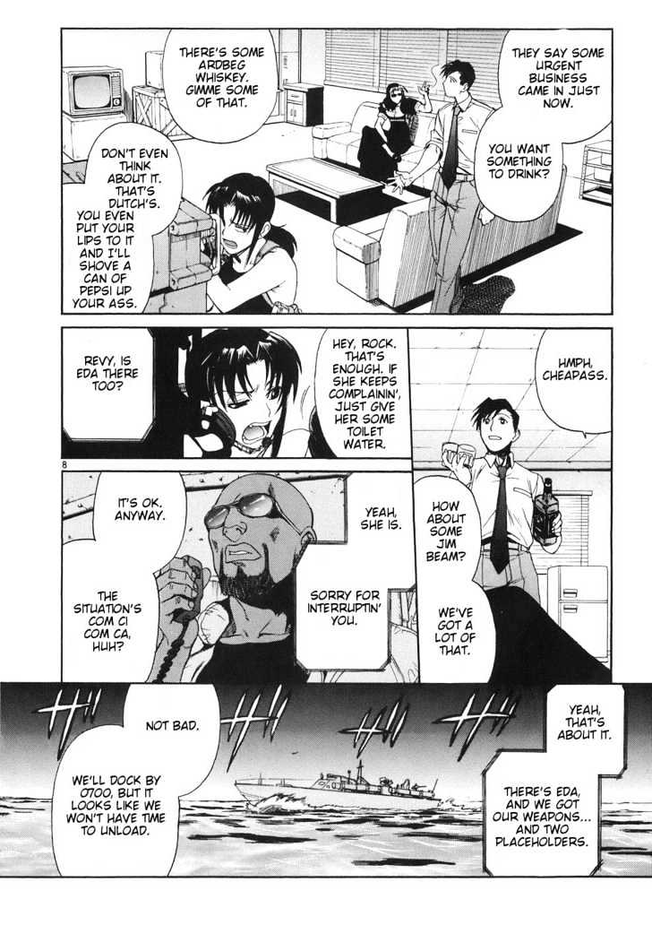 Black lagoon Chapter 40 - Page 6