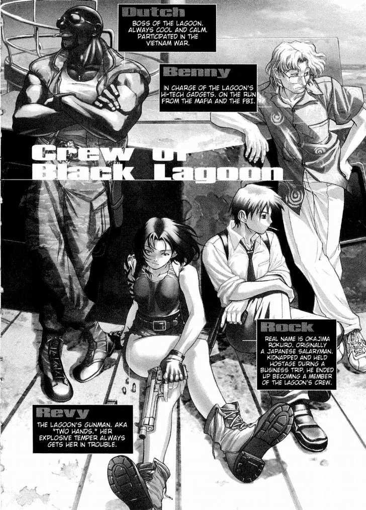 Black lagoon Chapter 47 - Page 4