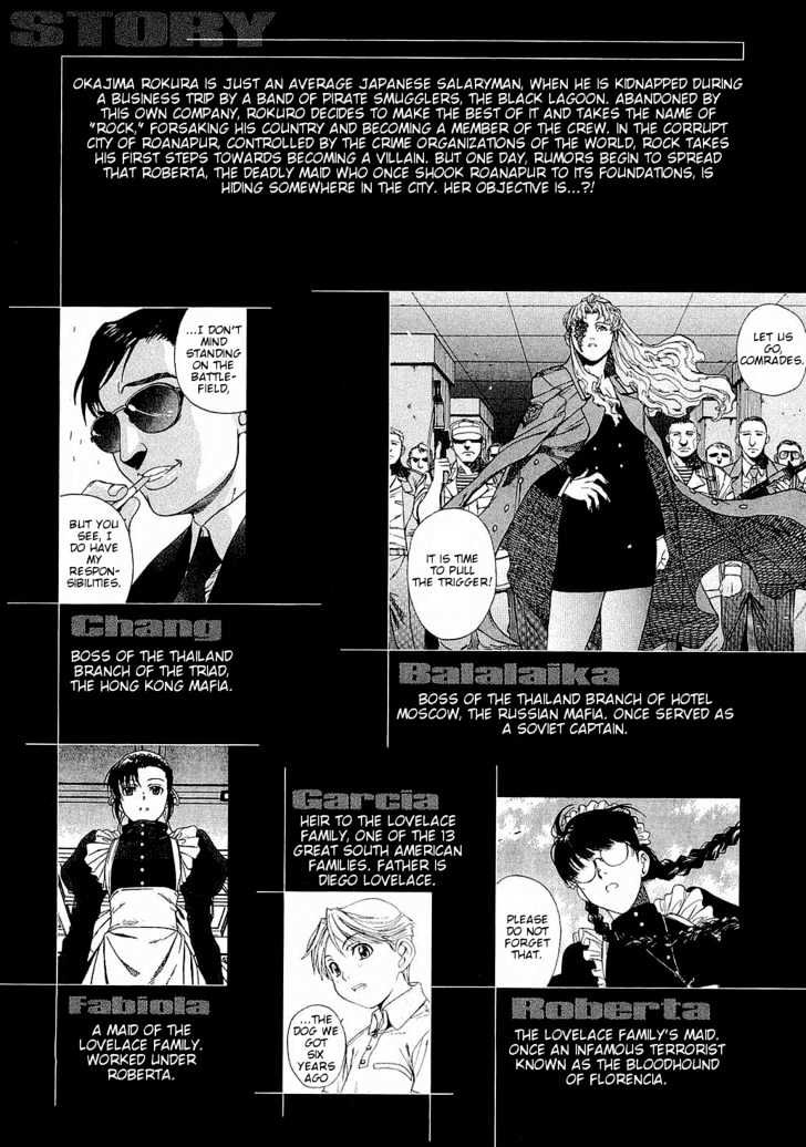 Black lagoon Chapter 47 - Page 5