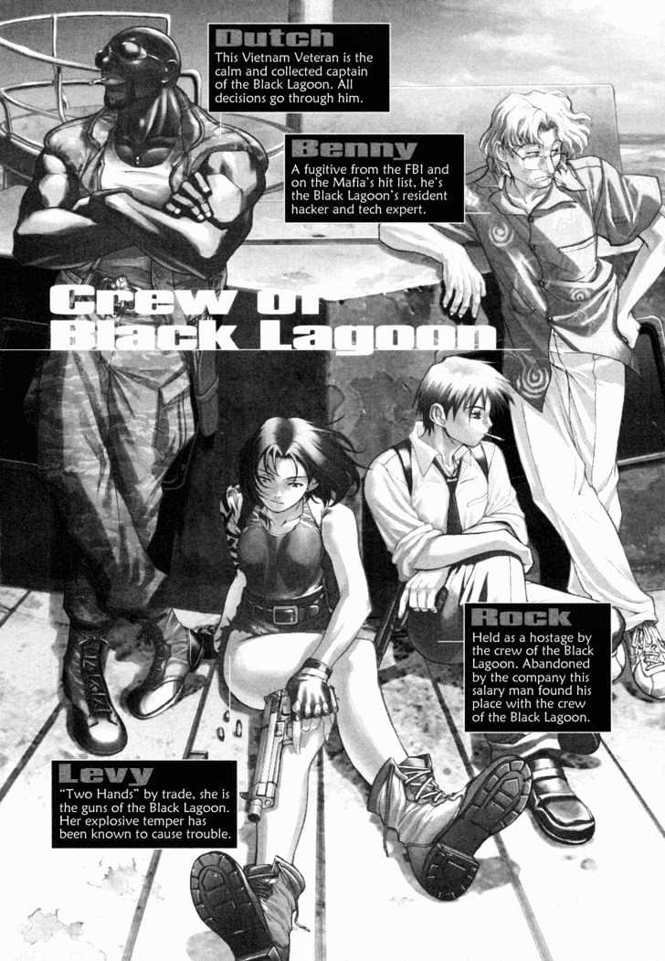 Black lagoon Chapter 5 - Page 5