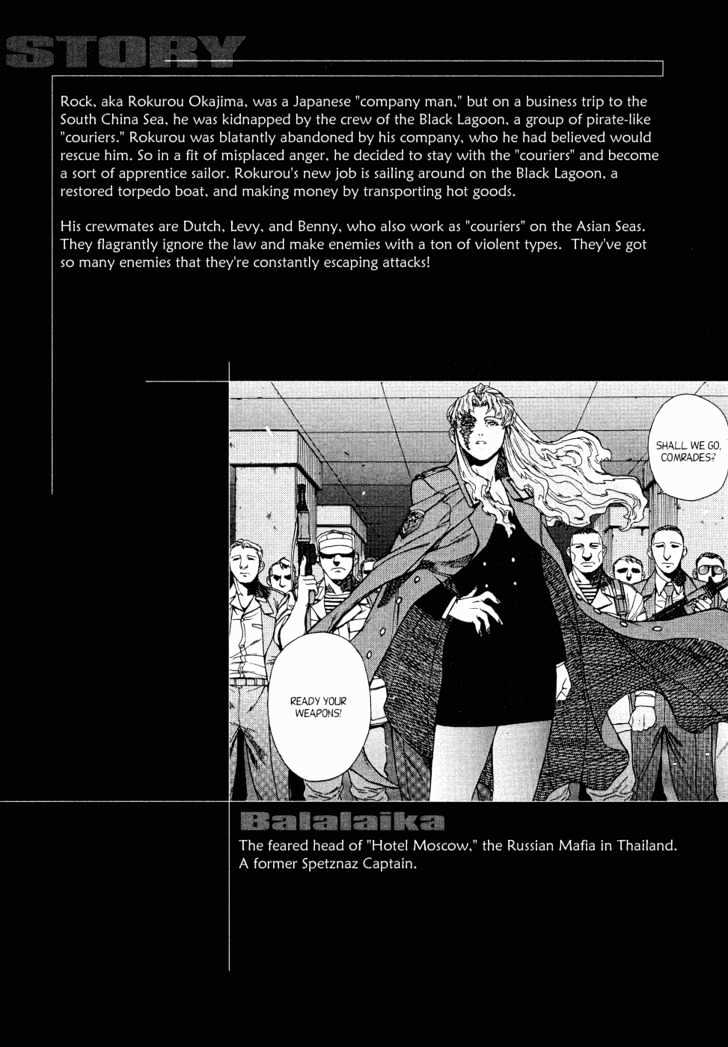 Black lagoon Chapter 5 - Page 6