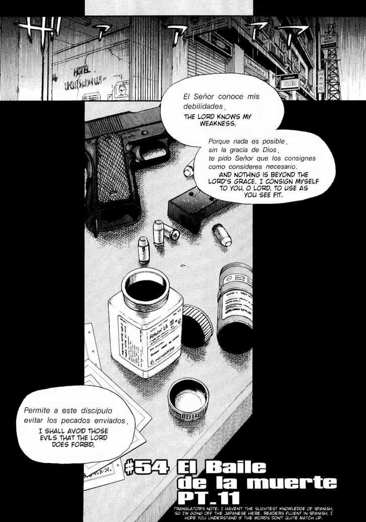 Black lagoon Chapter 54 - Page 1