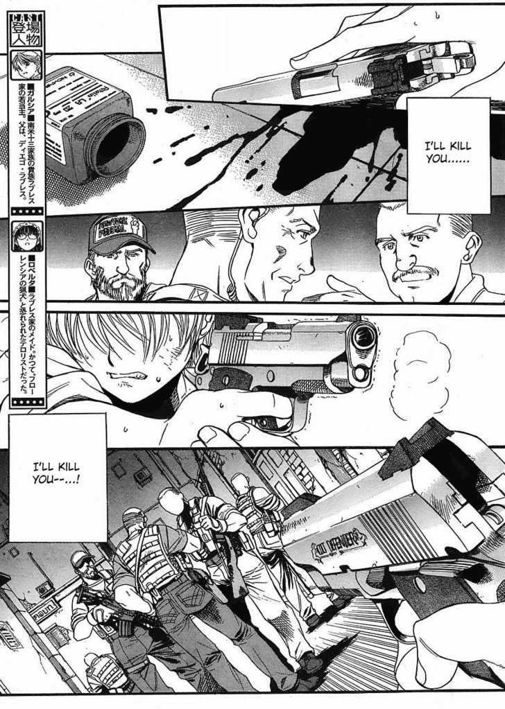 Black lagoon Chapter 66 - Page 5