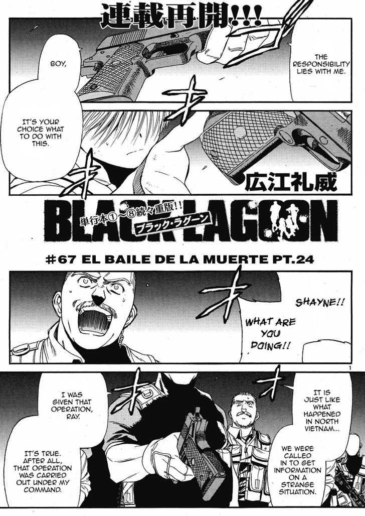 Black lagoon Chapter 67 - Page 1