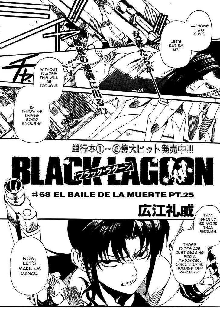 Black lagoon Chapter 68 - Page 1