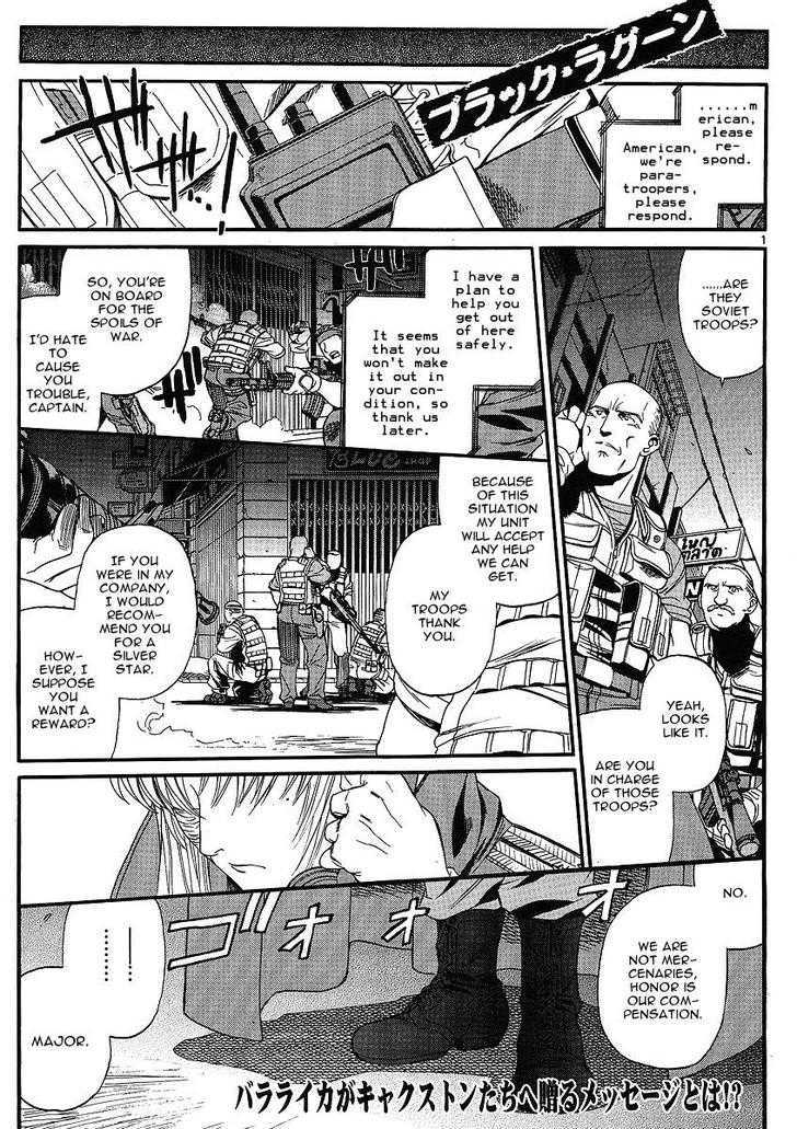 Black lagoon Chapter 69 - Page 2