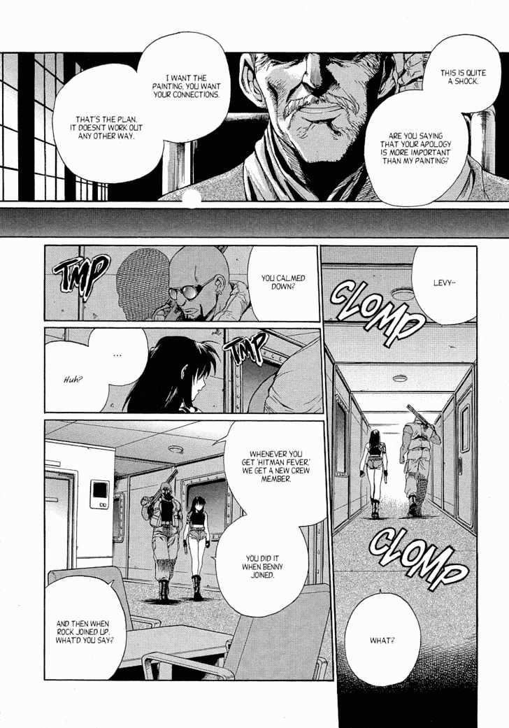 Black lagoon Chapter 8 - Page 8