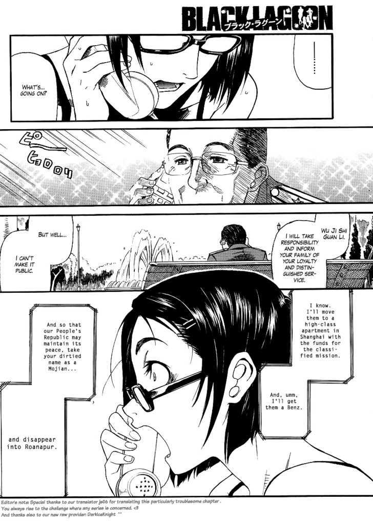 Black lagoon Chapter 80 - Page 16