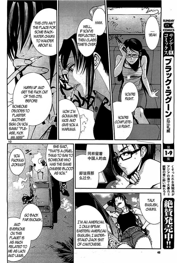 Black lagoon Chapter 82 - Page 11