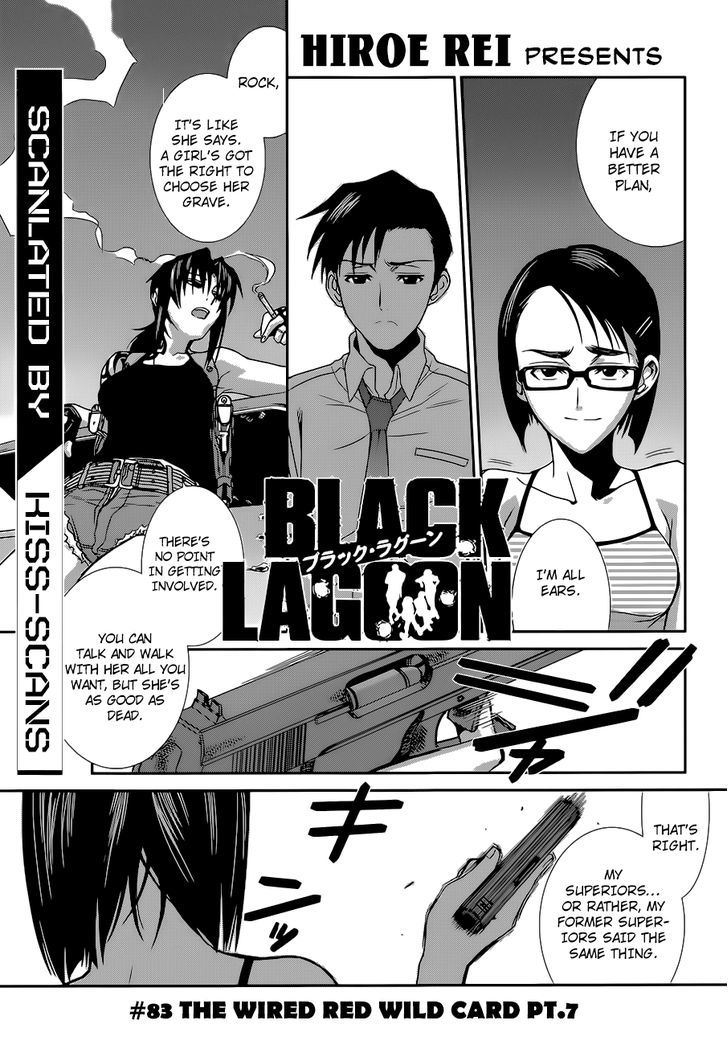 Black lagoon Chapter 83 - Page 1