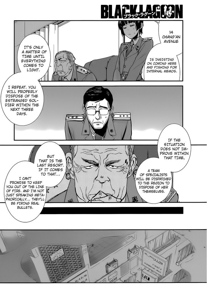 Black lagoon Chapter 83 - Page 12