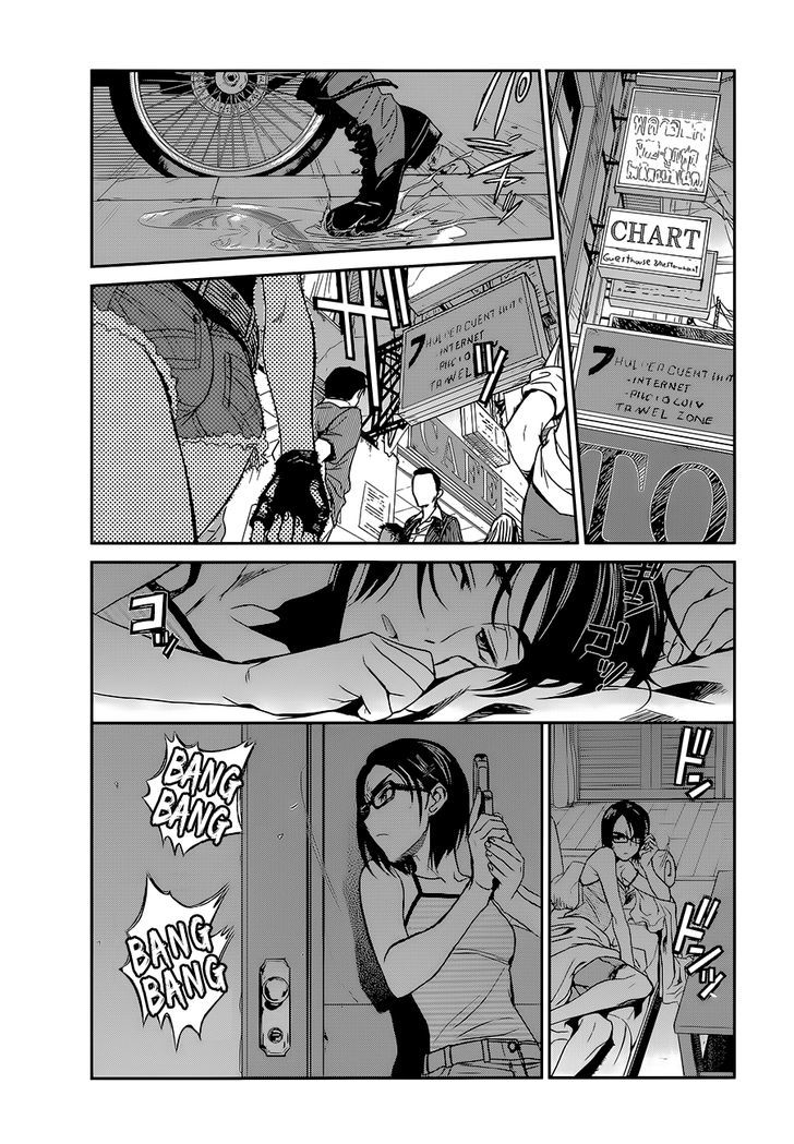 Black lagoon Chapter 83 - Page 13