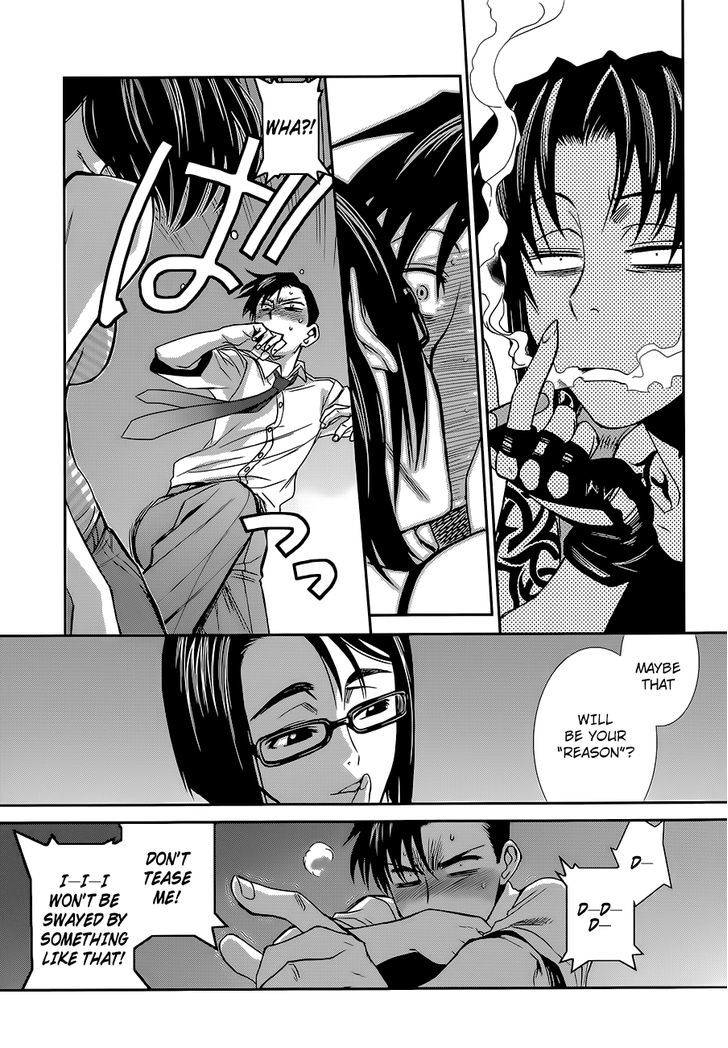 Black lagoon Chapter 83 - Page 5