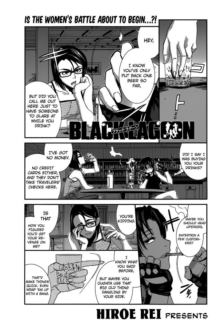 Black lagoon Chapter 84 - Page 1