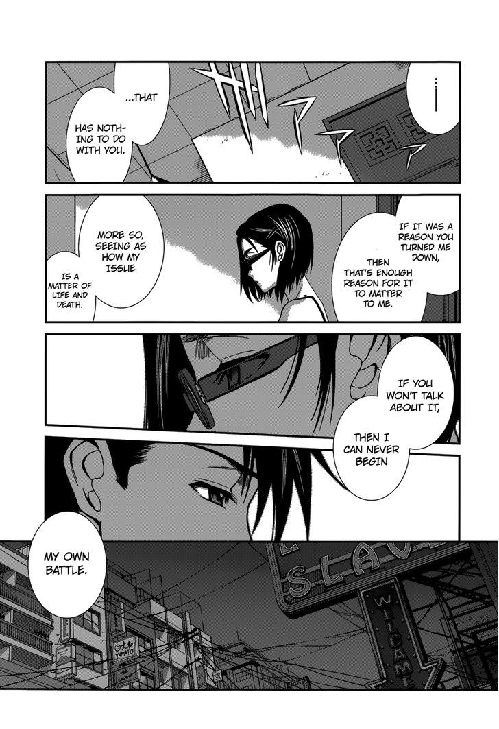 Black lagoon Chapter 84 - Page 13