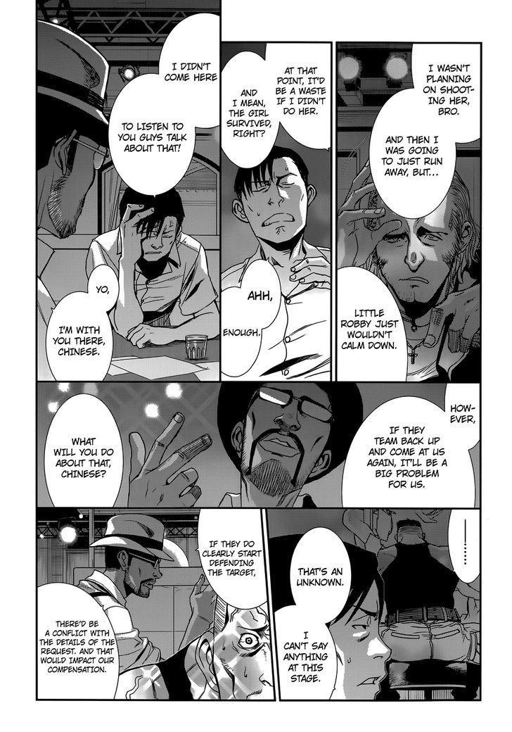 Black lagoon Chapter 86 - Page 15