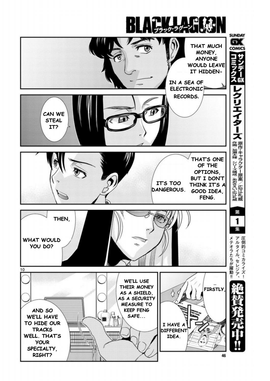 Black lagoon Chapter 93 - Page 10