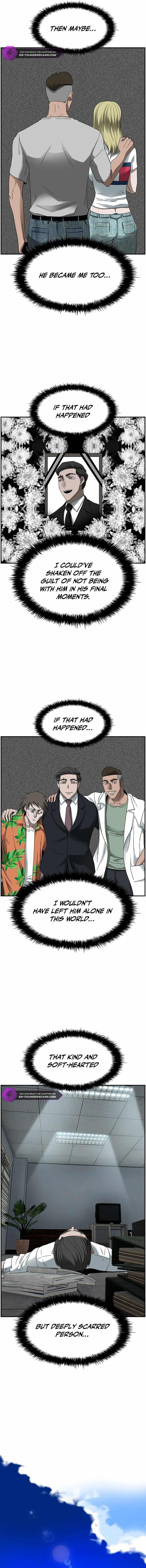 Should I Make You a Nuclear Weapon? Chapter 16 - Page 5