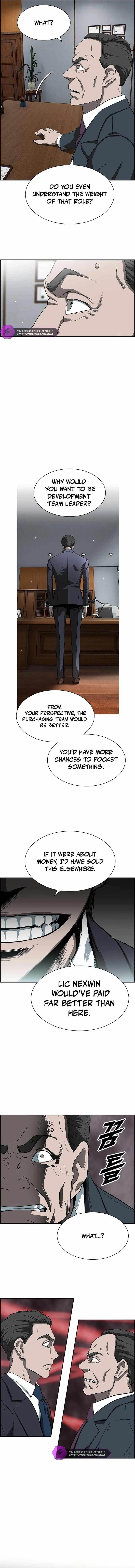 Should I Make You a Nuclear Weapon? Chapter 3 - Page 7