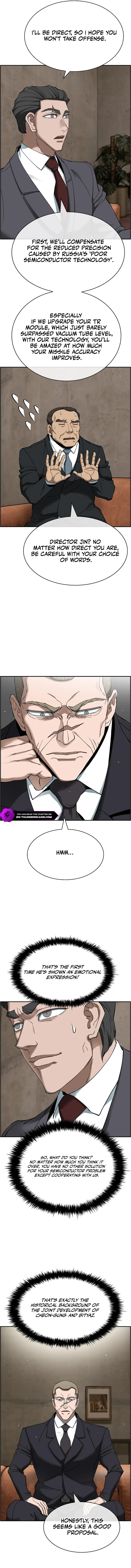 Should I Make You a Nuclear Weapon? Chapter 44 - Page 4