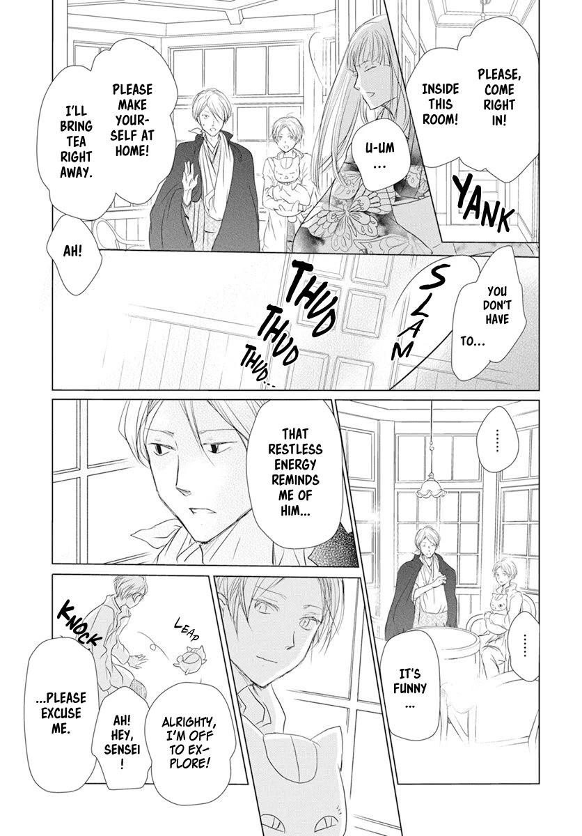 Natsume’s Book of Friends Chapter 106 - Page 13