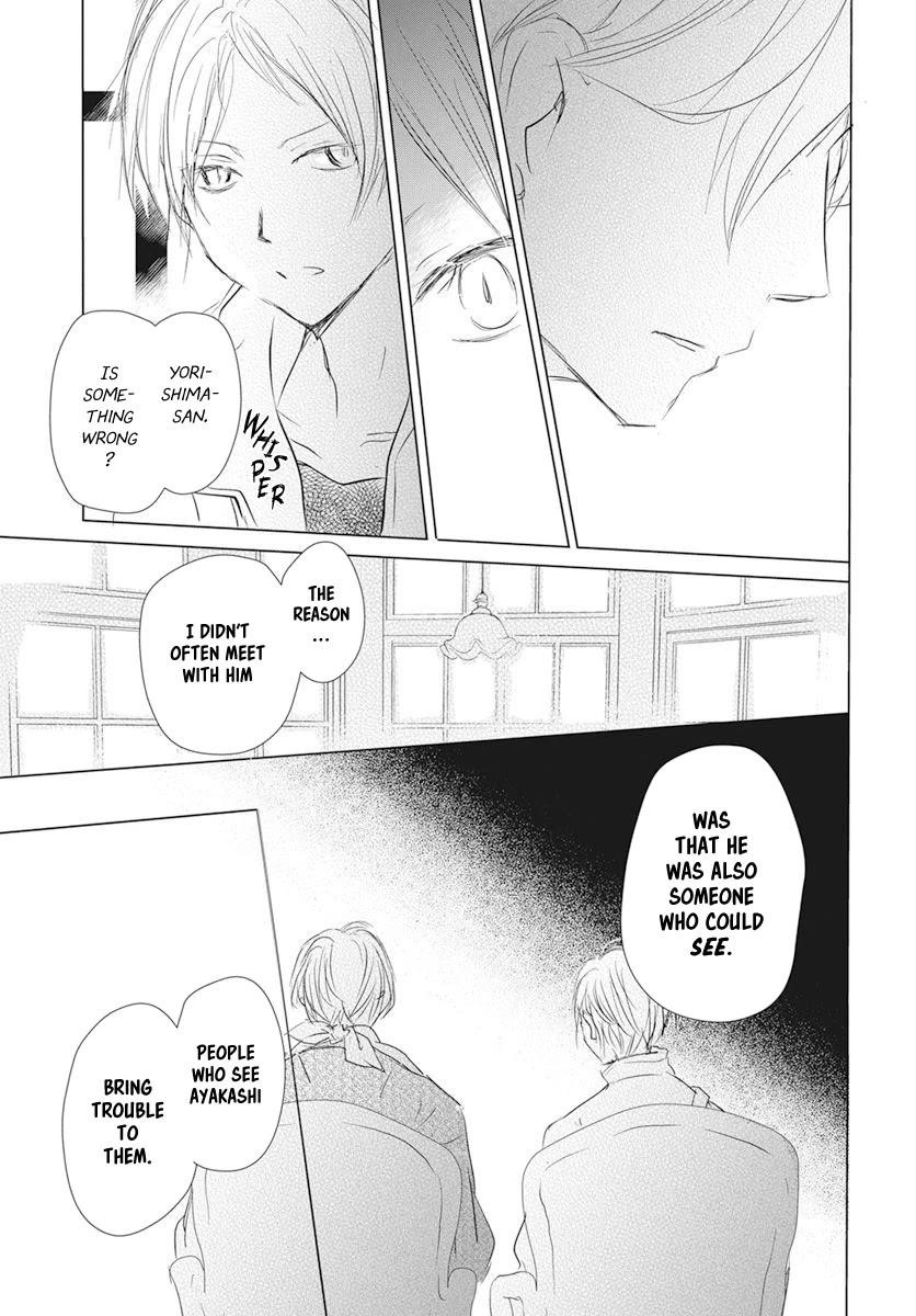 Natsume’s Book of Friends Chapter 106 - Page 23