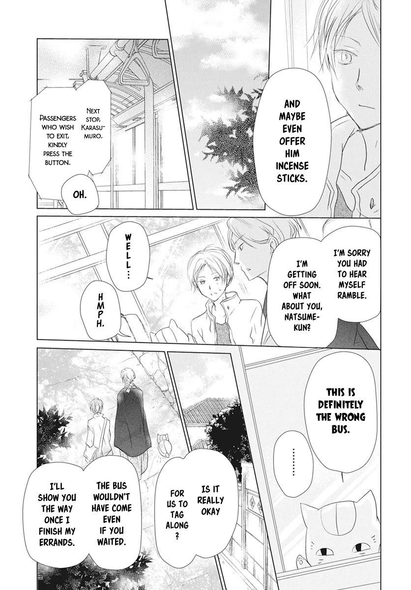 Natsume’s Book of Friends Chapter 106 - Page 9