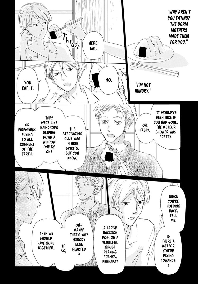 Natsume’s Book of Friends Chapter 107 - Page 10