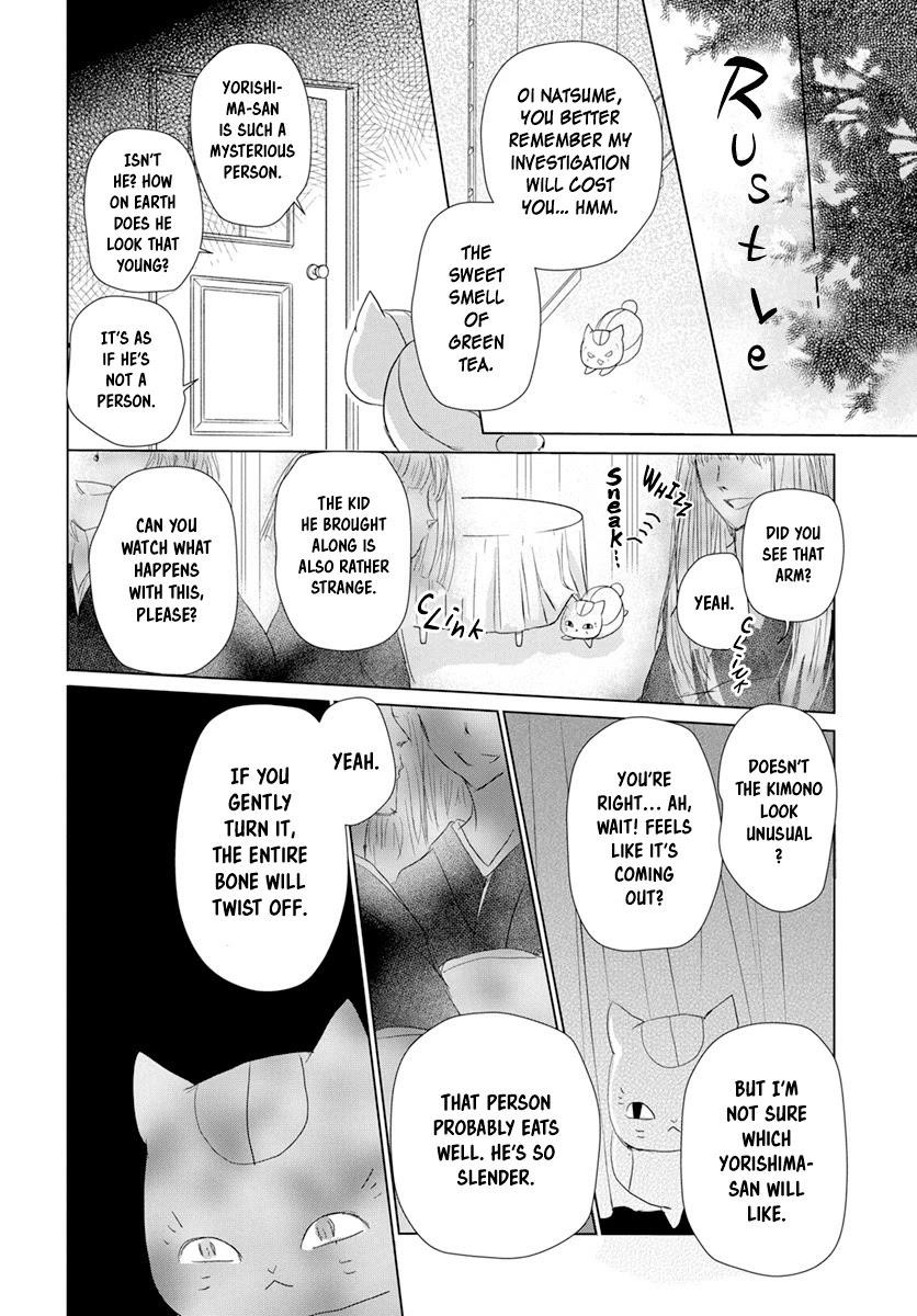 Natsume’s Book of Friends Chapter 107 - Page 12