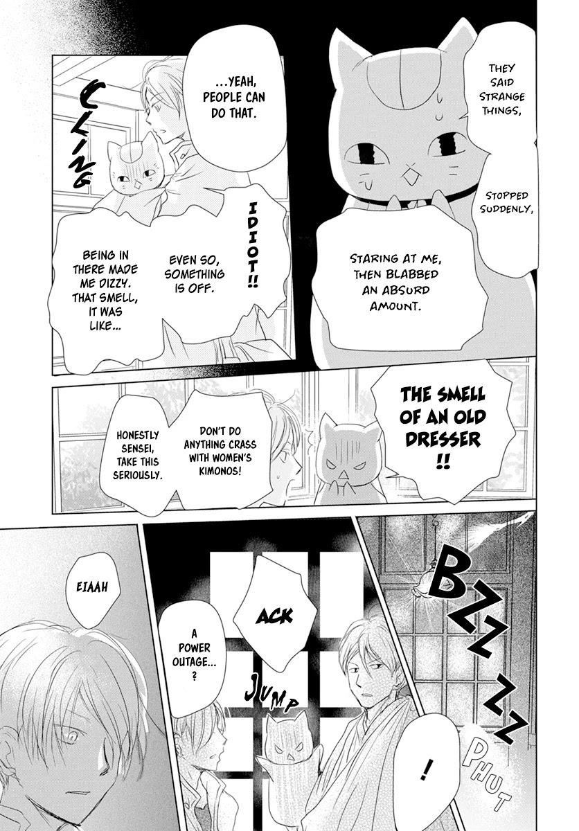 Natsume’s Book of Friends Chapter 107 - Page 19