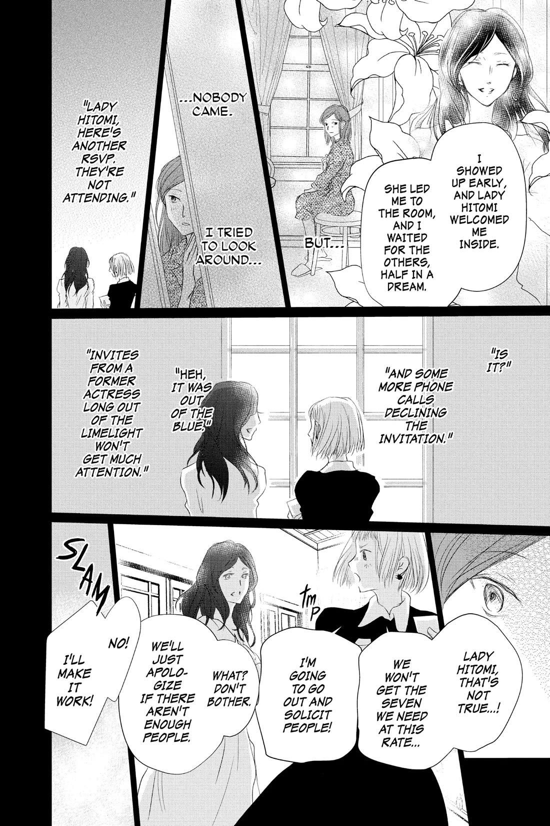 Natsume’s Book of Friends Chapter 118 - Page 21