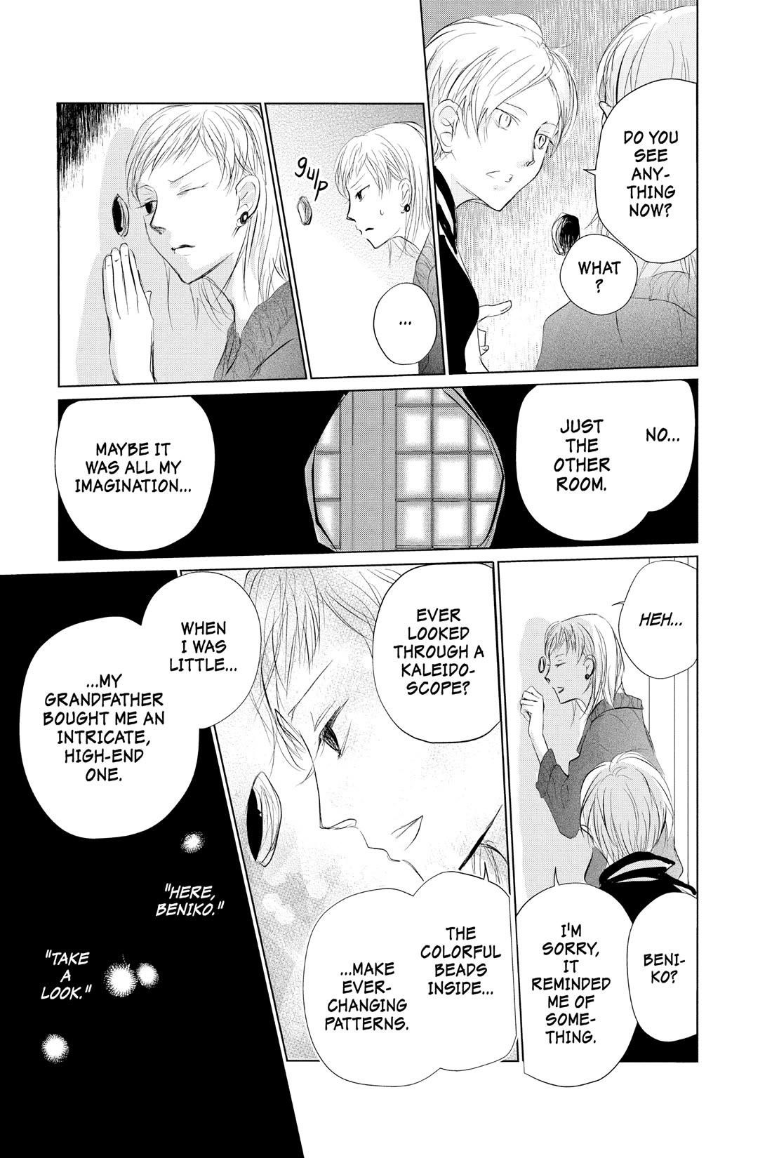 Natsume’s Book of Friends Chapter 120 - Page 17