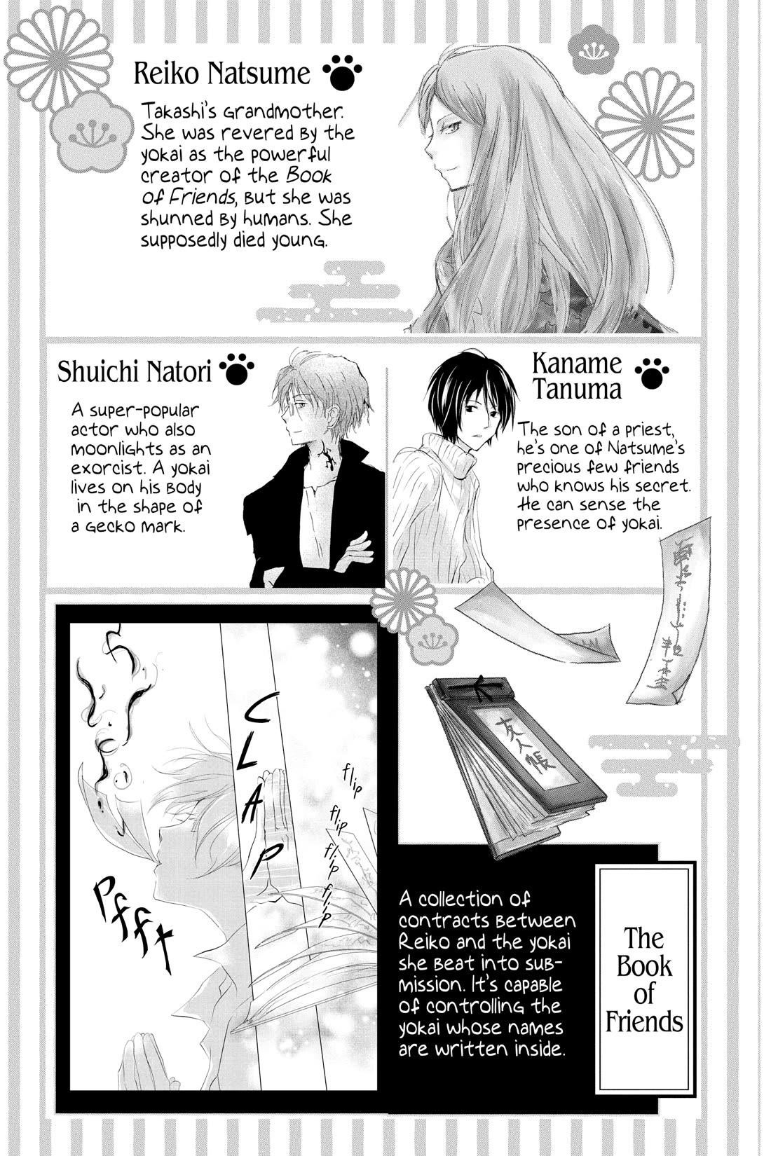 Natsume’s Book of Friends Chapter 120 - Page 3