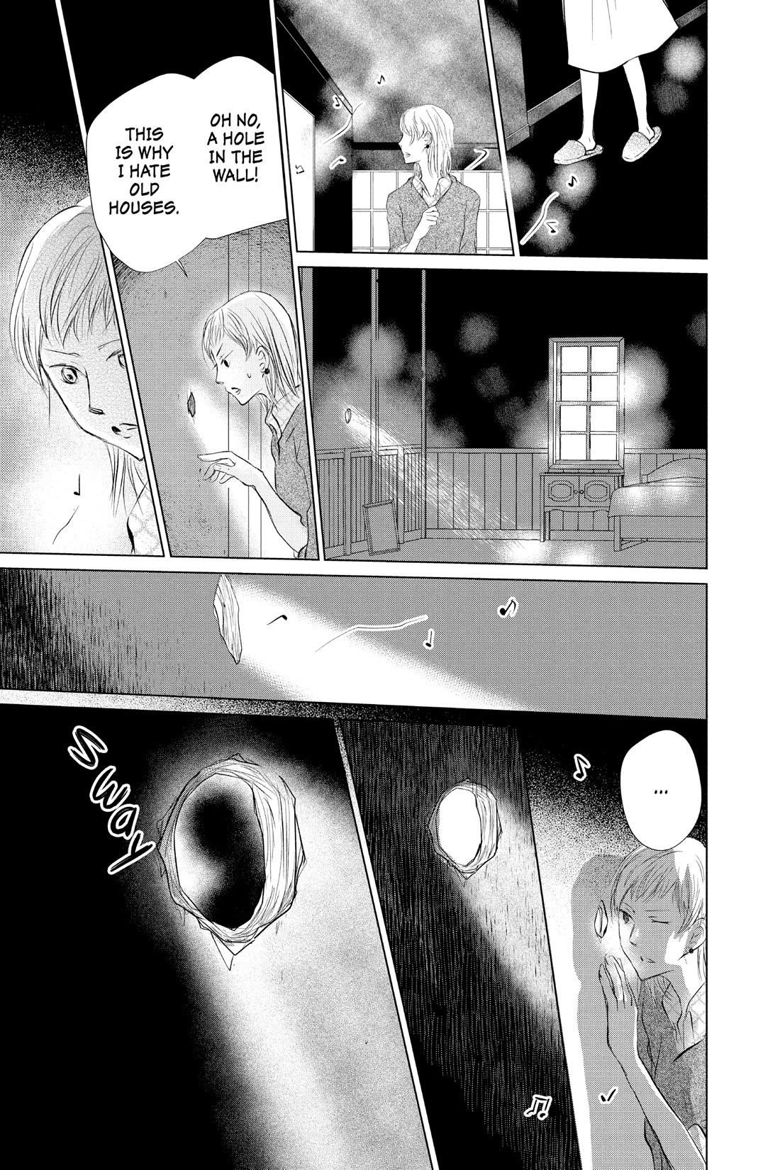 Natsume’s Book of Friends Chapter 120 - Page 7