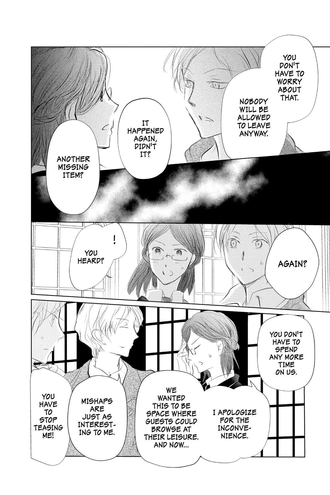 Natsume’s Book of Friends Chapter 122 - Page 26