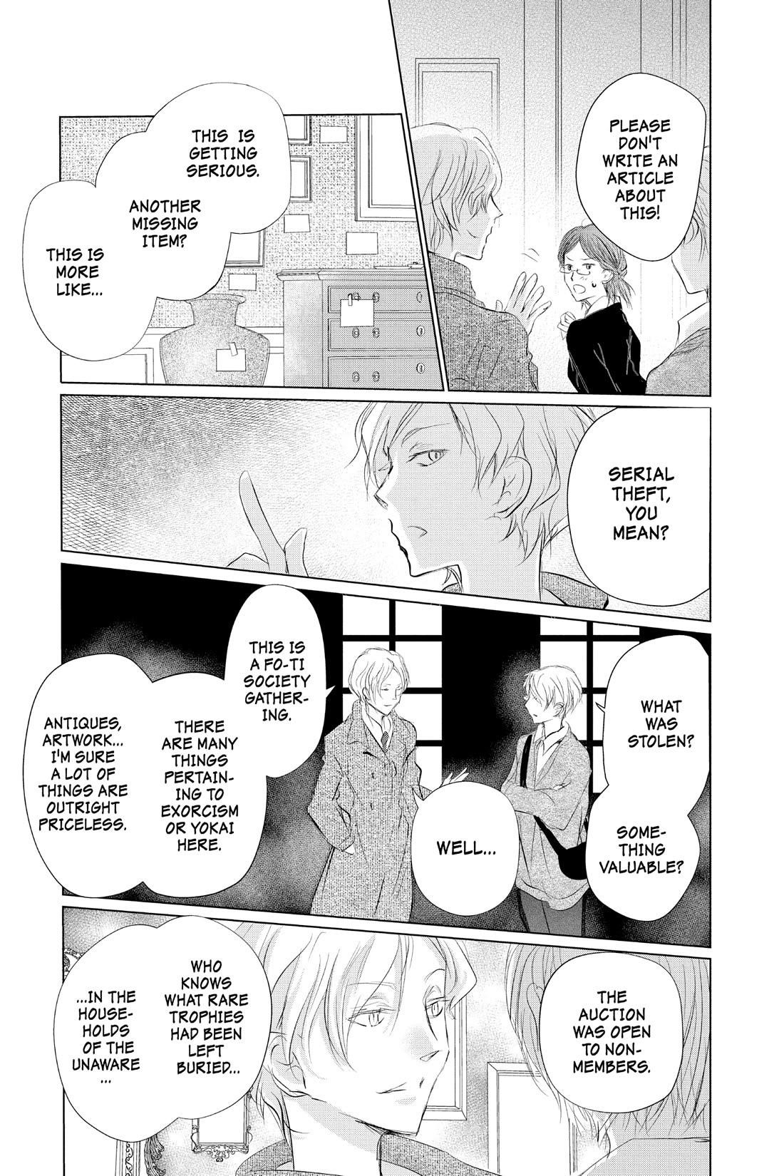 Natsume’s Book of Friends Chapter 122 - Page 27