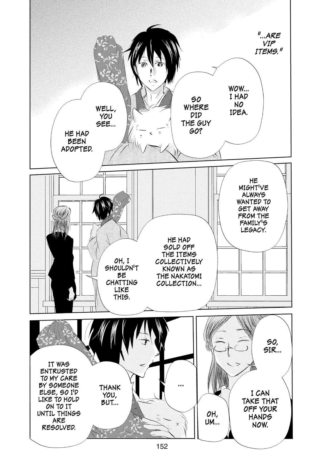 Natsume’s Book of Friends Chapter 123 - Page 32