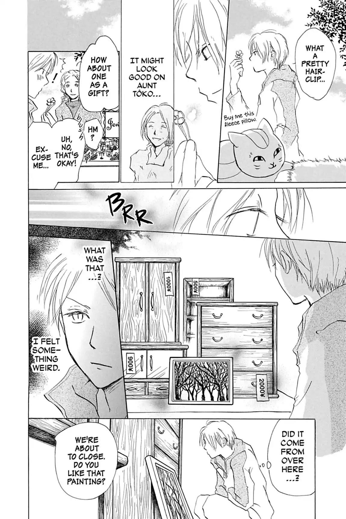 Natsume’s Book of Friends Chapter 15 - Page 4