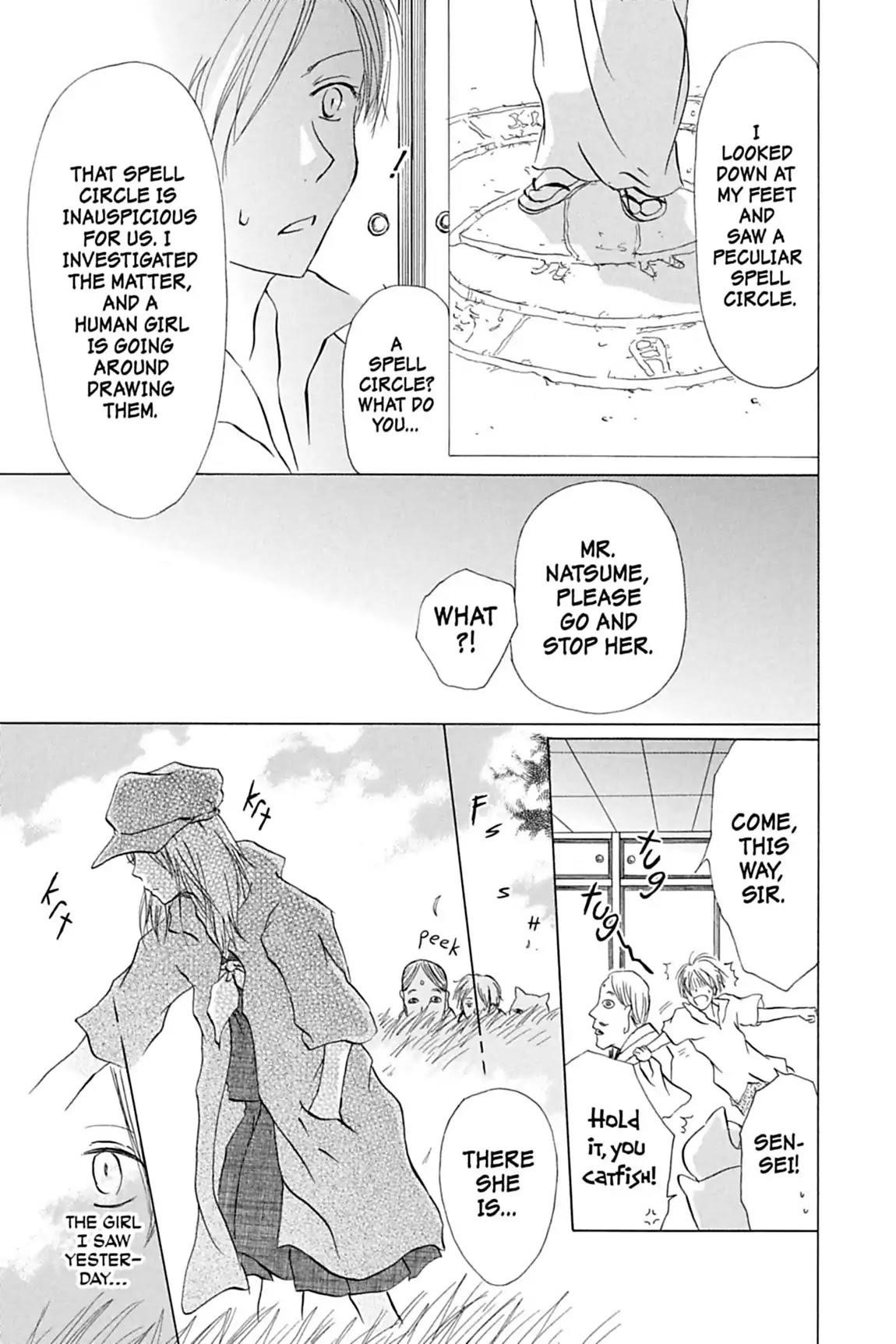 Natsume’s Book of Friends Chapter 17 - Page 13