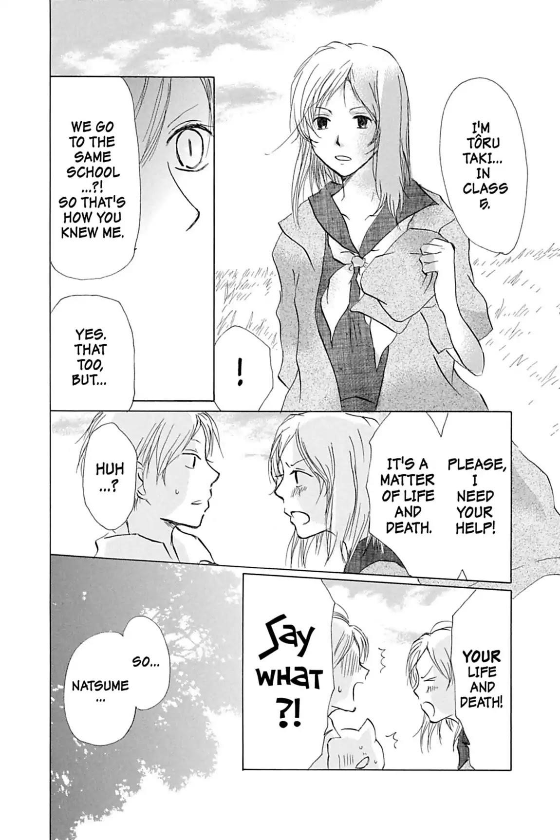 Natsume’s Book of Friends Chapter 17 - Page 16