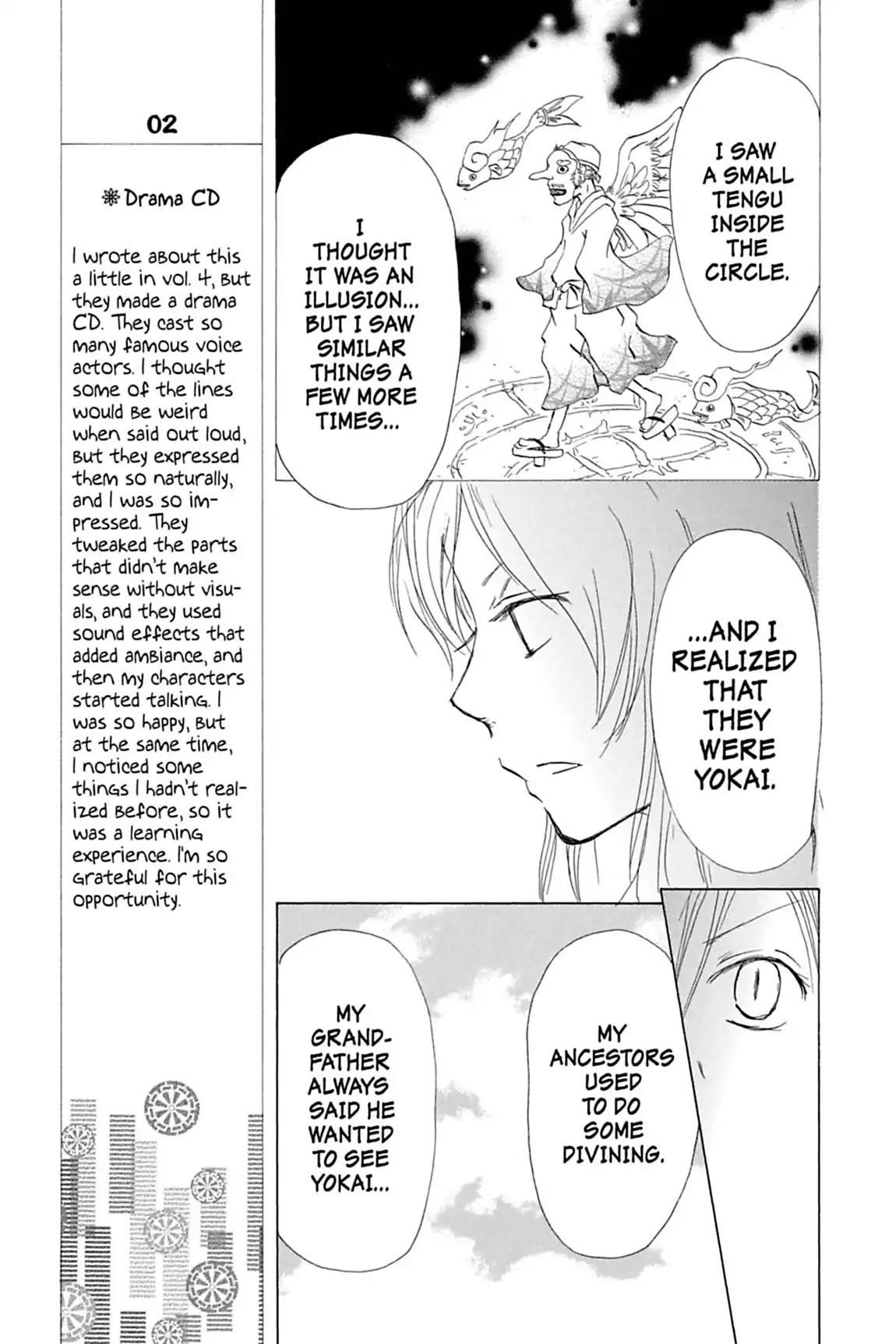 Natsume’s Book of Friends Chapter 17 - Page 19