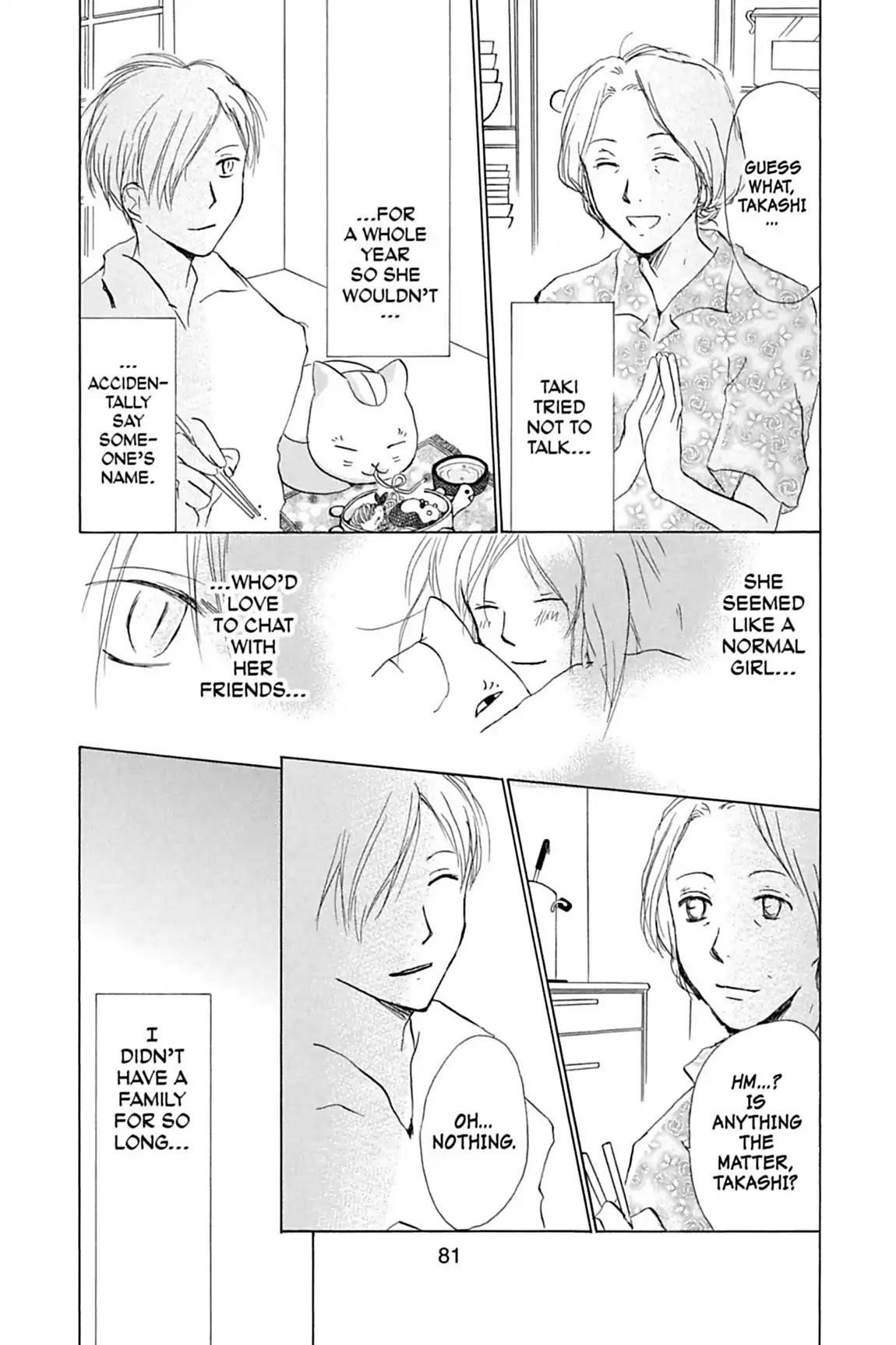 Natsume’s Book of Friends Chapter 17 - Page 25