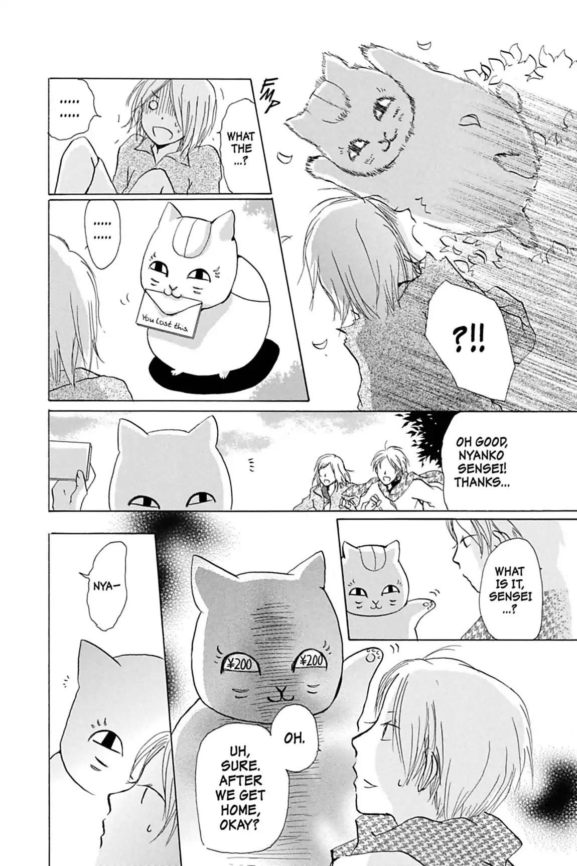 Natsume’s Book of Friends Chapter 20 - Page 24